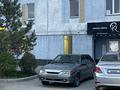 ВАЗ (Lada) 2114 2012 года за 950 000 тг. в Алматы – фото 11