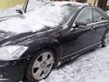 Mercedes-Benz S 350 2006 годаүшін10 000 тг. в Петропавловск – фото 15