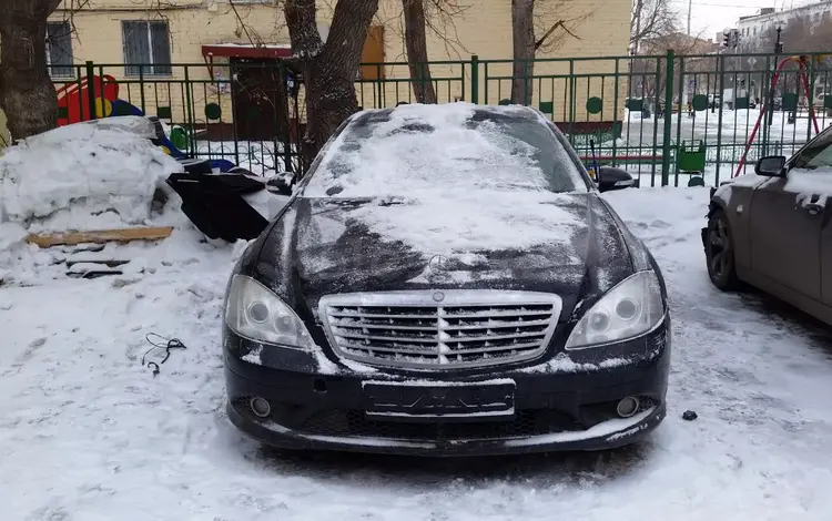 Mercedes-Benz S 350 2006 годаүшін10 000 тг. в Петропавловск