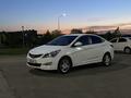 Hyundai Accent 2014 года за 3 150 000 тг. в Караганда