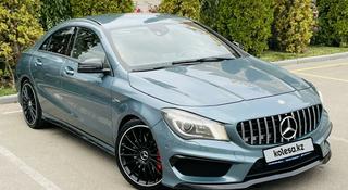 Mercedes-Benz CLA 45 AMG 2013 года за 10 500 000 тг. в Алматы