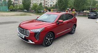 Haval Jolion 2021 года за 7 900 000 тг. в Астана