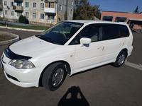 Honda Odyssey 2002 года за 5 200 000 тг. в Петропавловск