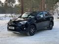 Toyota RAV4 2017 годаүшін12 700 000 тг. в Семей