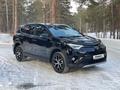 Toyota RAV4 2017 годаүшін12 700 000 тг. в Семей – фото 3