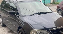Honda Odyssey 2002 годаүшін5 500 000 тг. в Тараз – фото 5