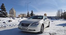Lexus ES 350 2007 года за 6 700 000 тг. в Астана