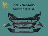 GEELY EMGRAND, бампер передний. за 40 000 тг. в Астана