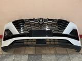 БАМПЕР ПЕРЕДНИЙ (В СБОРЕ) (БЕЛЫЙ) (ОРИГИНАЛ) CHANGAN CS55 PLUS за 1 000 тг. в Алматы