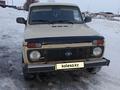 ВАЗ (Lada) Lada 2121 1989 годаүшін650 000 тг. в Кокпекты – фото 8