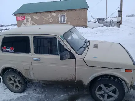 ВАЗ (Lada) Lada 2121 1989 года за 550 000 тг. в Кокпекты – фото 10