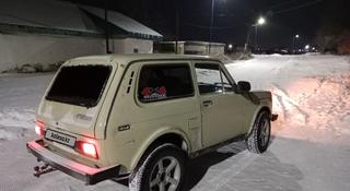 ВАЗ (Lada) Lada 2121 1989 года за 550 000 тг. в Кокпекты