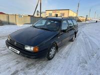 Volkswagen Passat 1993 года за 2 100 000 тг. в Кокшетау