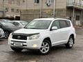 Toyota RAV4 2006 года за 6 450 000 тг. в Актобе