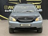 Lexus RX 330 2004 года за 8 100 000 тг. в Тараз – фото 2