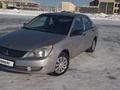 Mitsubishi Lancer 2008 года за 3 300 000 тг. в Кокшетау – фото 2