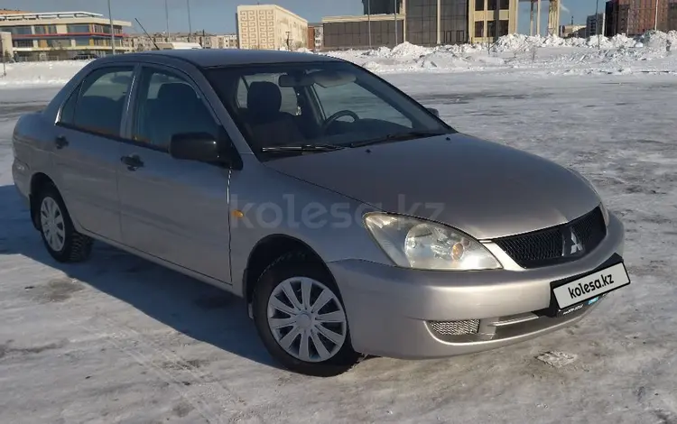 Mitsubishi Lancer 2008 года за 3 300 000 тг. в Кокшетау