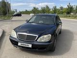 Mercedes-Benz S 350 2003 года за 3 000 000 тг. в Алматы – фото 5