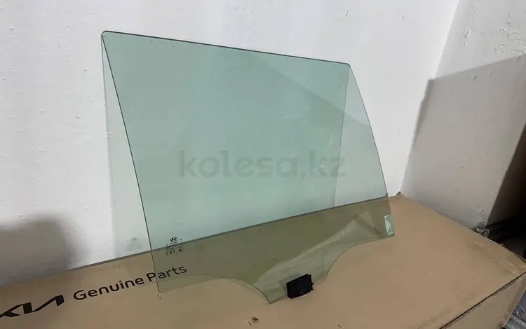 Стекло двери задний Hyundai NEW ORIGINAL за 100 000 тг. в Алматы