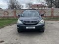 Lexus RX 300 2003 года за 8 000 000 тг. в Кордай – фото 5