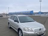 Toyota Avensis 2004 года за 2 300 000 тг. в Кульсары