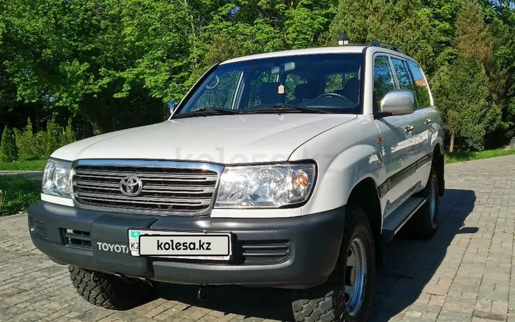 Toyota Land Cruiser 2004 года за 19 500 000 тг. в Алматы