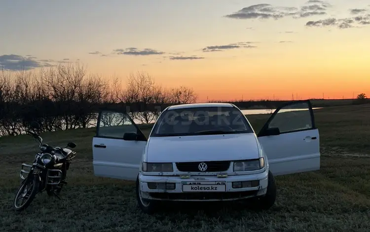 Volkswagen Passat 1994 годаүшін1 100 000 тг. в Уральск