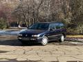 Volkswagen Passat 1996 годаүшін2 650 000 тг. в Кокшетау