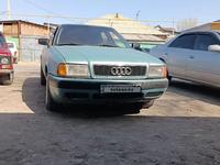 Audi 80 1991 года за 1 100 000 тг. в Жаркент
