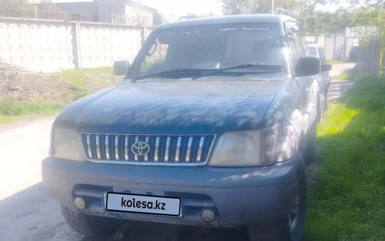 Toyota Land Cruiser Prado 1997 года за 3 500 000 тг. в Алматы