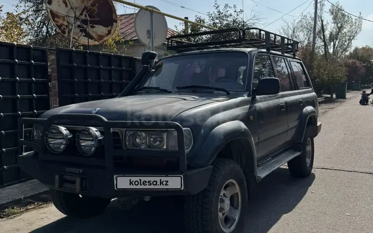 Toyota Land Cruiser 1996 года за 6 000 000 тг. в Алматы