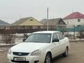 ВАЗ (Lada) Priora 2170 2014 годаүшін2 450 000 тг. в Уральск – фото 25