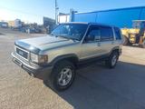 Isuzu Trooper 1997 года за 4 000 000 тг. в Астана – фото 3