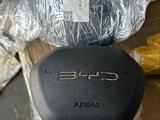 BYD Destroyer 05 airbagүшін10 000 тг. в Алматы