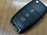 Ключ от киа серато оригинал второй ключ за 30 000 тг. в Астана