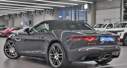 Jaguar F-Type 2020 года за 27 490 000 тг. в Алматы – фото 4