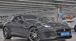 Jaguar F-Type 2020 года за 27 490 000 тг. в Алматы – фото 3