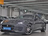 Jaguar F-Type 2020 года за 27 490 000 тг. в Алматы