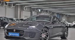 Jaguar F-Type 2020 года за 27 490 000 тг. в Алматы