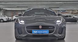 Jaguar F-Type 2020 года за 27 490 000 тг. в Алматы – фото 2