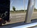 Subaru Legacy 2014 года за 7 500 000 тг. в Алматы – фото 11