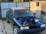 Audi 80 1991 годаүшін400 000 тг. в Щучинск – фото 2