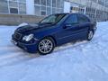 Mercedes-Benz C 320 2002 годаfor4 900 000 тг. в Алматы – фото 4