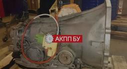 Акпп Привозные Мерседес за 180 000 тг. в Алматы