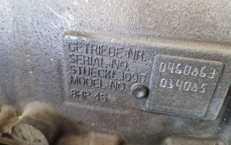 Бмв акпп 8hp45 f10 за 505 тг. в Шымкент