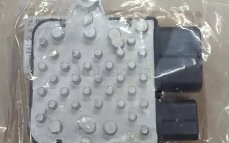 Блок реле управления вентилятора диффузора радиатора охлаждения новый за 35 000 тг. в Алматы