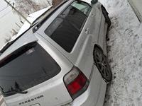 Subaru Forester 1997 годаүшін4 100 000 тг. в Усть-Каменогорск