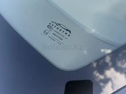 Chevrolet Cobalt 2022 года за 5 390 000 тг. в Караганда – фото 9