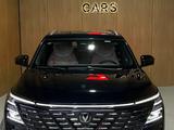 Changan CS75 Plus 2026 года за 12 500 000 тг. в Алматы