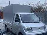 Foton  Xiangling Q 2023 годаүшін7 000 000 тг. в Алматы